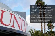 Las Vegas Sands Gives $15M to UNLV to Establish Chinese Culture Institute